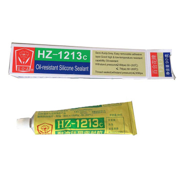 百合花 HZ-1213C耐油硅酮密封胶 HZ-1213C 90g