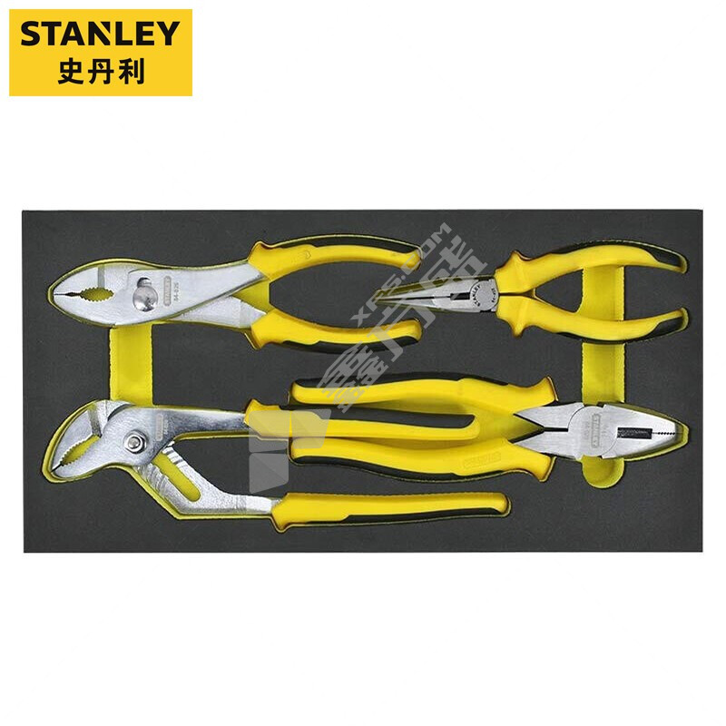 史丹利 Stanley 4件钳类EVA工具托组套 4件 90-043-23