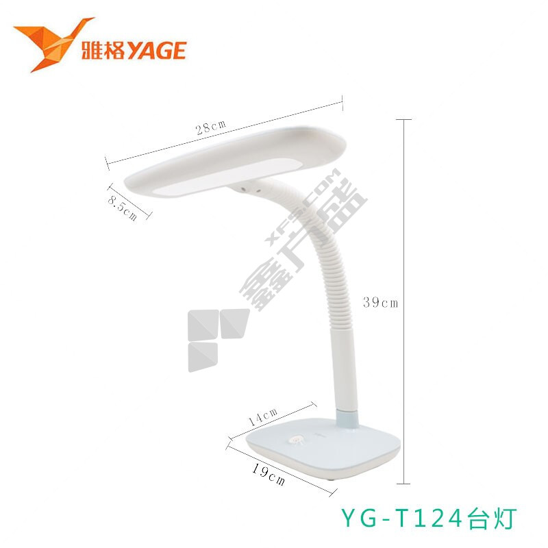 雅格 LED台灯 YG-T124A-01 1500Ah