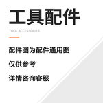 欧姆龙 槽型光电传感器 EE EE-SX771A 2M