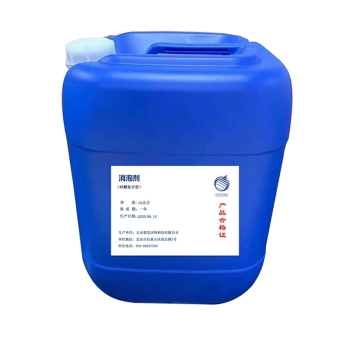 联发沃特LFWT 硅醚复合消泡剂 WT-802 25kg