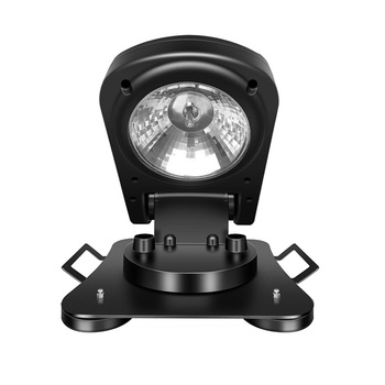 深照紫光 YJ2353 智能遥控探照灯 YJ2353 35W 5000K
