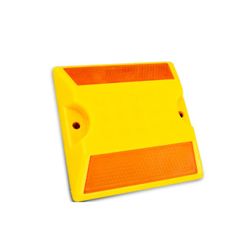 黄色包芯塑料道钉 单面普亮棕反光片 100*100*20mm
