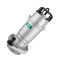 新界 铝壳小型潜水泵 / QX40-6-1.1L2