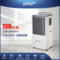 多乐信 DK-138 工业除湿机 220V 额定功率1150W 最大功率1750W DK-138
