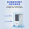 多乐信 DK-138 工业除湿机 220V 额定功率1150W 最大功率1750W DK-138
