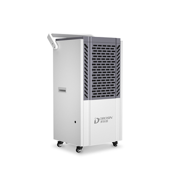 多乐信 DK-138 工业除湿机 220V 额定功率1150W 最大功率1750W DK-138