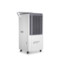 多乐信 DK-138 工业除湿机 220V 额定功率1150W 最大功率1750W DK-138