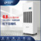 多乐信 DP-6.8D 工业除湿机 220V 2500W DP-6.8D