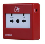 西门子 SIEMENS手动报警按钮带电话插孔不含安装盒 （带电话插孔），FDM183（不含安装盒）