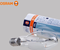 欧司朗 OSRAM HQI系列金卤灯 HQI  E 70W E27 O  D