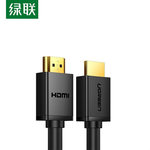 绿联 HDMI高清线2.0 工程线4K 黑色 15米