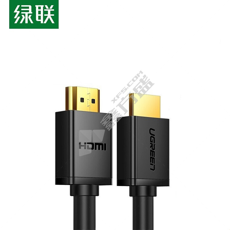 绿联 HDMI高清线2.0 工程线4K 黑色 15米