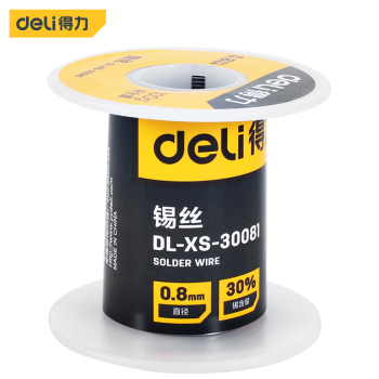 得力deli 锡丝 30度φ0.8mm 100g DL-XS-30081
