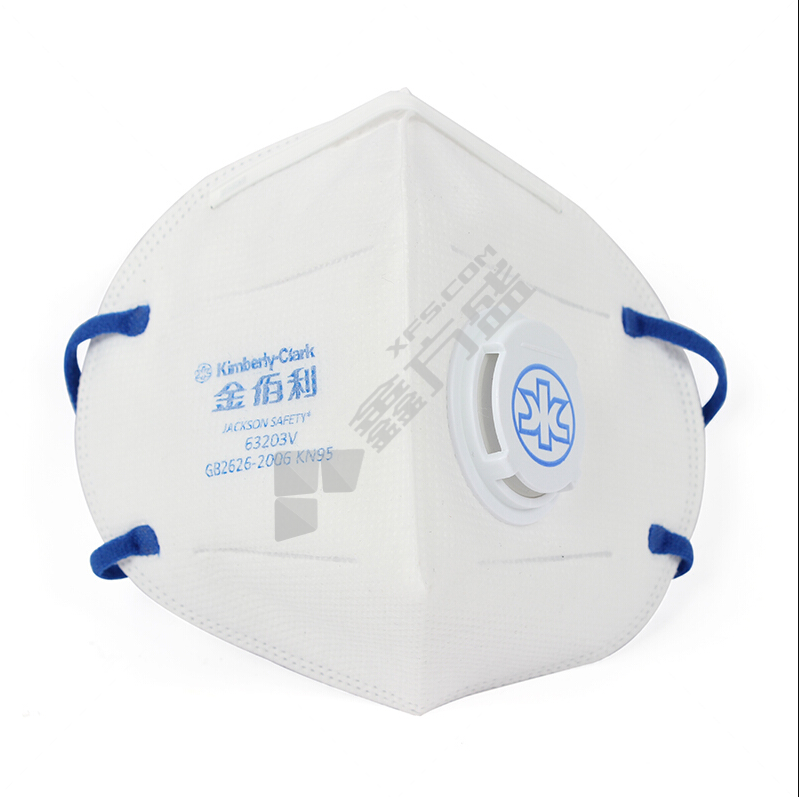 金佰利 PM2.5雾霾防护折叠口罩 63204V-95 灰白色、蓝色