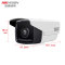 海康威视 200 万红外定焦防水筒型摄像机 DS-2CE16D1T-IT5 8mm 200万