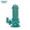 新界 WQ(D)-L1型污水污物潜水泵 WQ12-15-1.5L1(FL) 出口51mm 流量12m3/h 扬程15m 1.5kW AC380V /