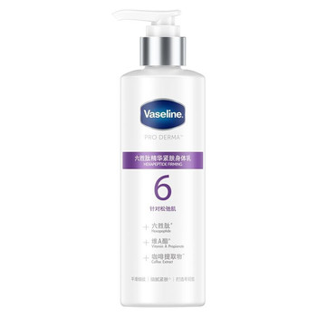凡士林 六胜肽精华紧肤身体乳 六胜肽精 250ml