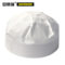 安赛瑞 12790 安全帽一次性内衬 12790 白色 50个装