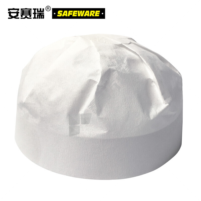 安赛瑞 12790 安全帽一次性内衬 12790 白色 50个装