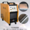 沪工 LGK-160W 380V三相等离子切割机 LGK-160W