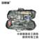 安赛瑞 310226 单兵工程救援组合工具包 310226 23x10x85cm/6件套