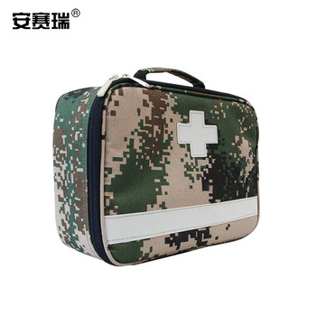 安赛瑞 300681 防水应急单包 300681 32*22*12cm/迷彩