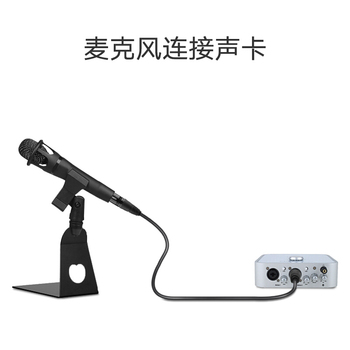 绿联 卡侬公对母音频延长线 卡侬公对母,5m