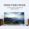 绿联DP转DVI转换线 10221 2米 公对公