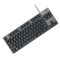 罗技 K835 黑色机械键盘 K835 355*120*31mm 黑色青轴