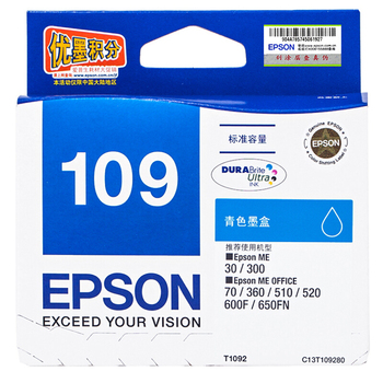 爱普生 墨盒 T1092 C13T109280 青色 青色 T1092 C13T109280 青色 常规