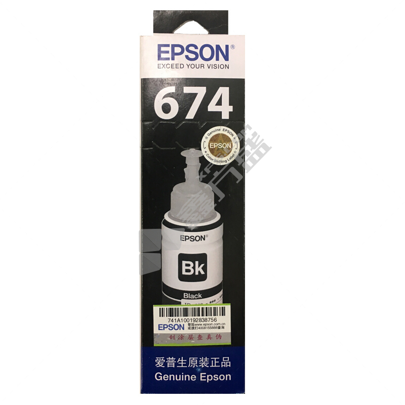 爱普生 墨盒 T6741 C13T674180/801 黑色 黑色 T6741 C13T674180/801 黑色 常规