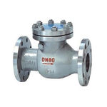 远大 H44Y-16C精铸铸钢止回阀 DN40 H44Y-16C PN16