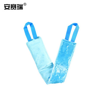 安赛瑞 300720 凝珠护肩肩颈冰敷包 63*10cm 天蓝 300720