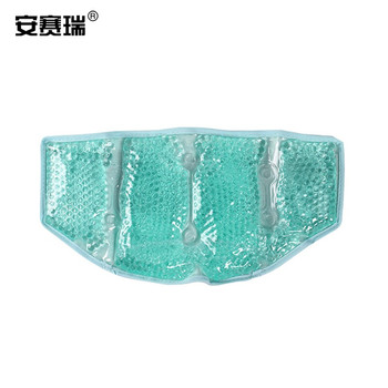 安赛瑞 300726 冷热敷凝珠护肩颈冰敷包 30*15cm 浅绿 300726