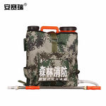 安赛瑞 310179 森林灭火水枪水桶 20L 310179