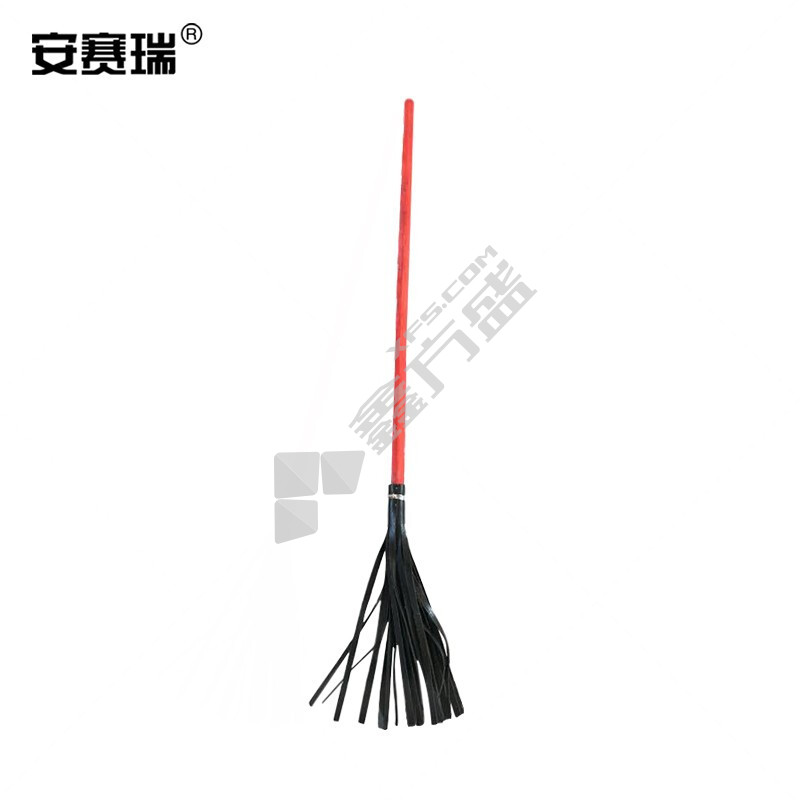 安赛瑞 310173 消防灭火把 130*3cm 310173