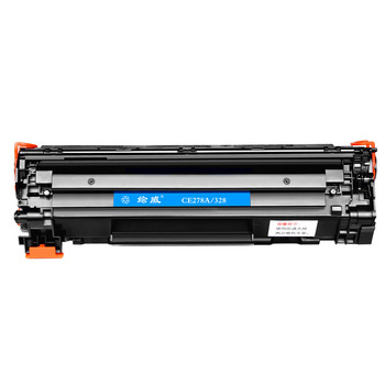 绘威 硒鼓 CE278A大容量 黑色 CE278A大容量 常规