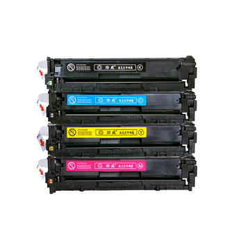 绘威 CF410A 硒鼓套装 四色 CF410A四色 常规