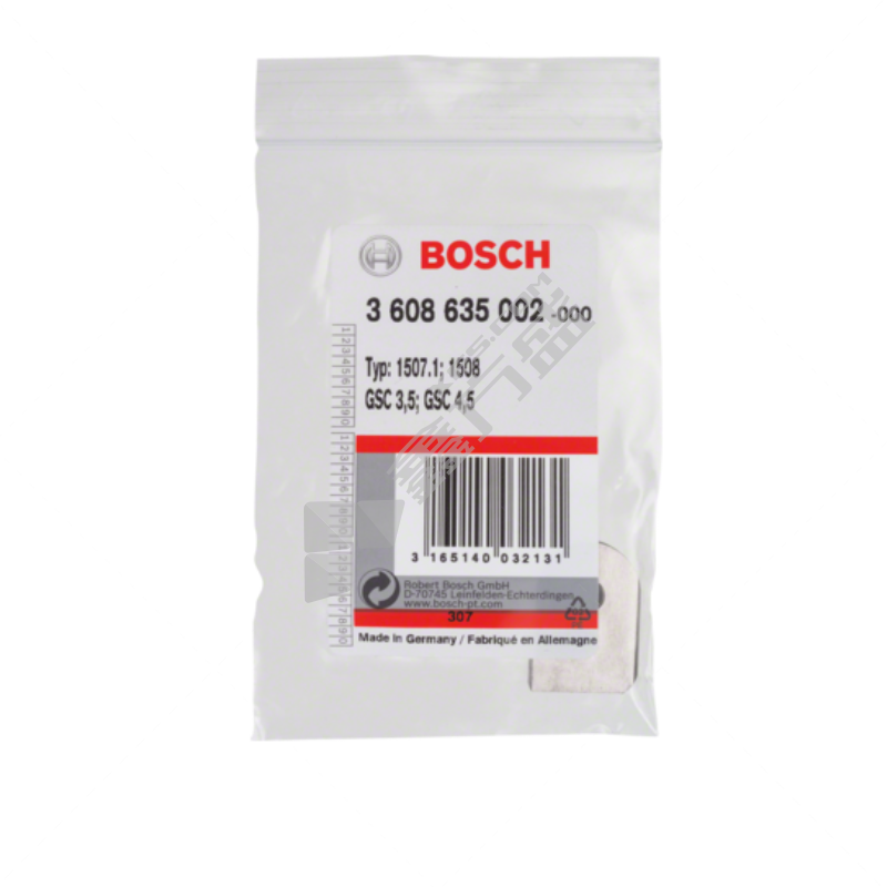 博世BOSCH 电刨电剪用附件 下刀刃 下刀刃GSC3.5 3608635002