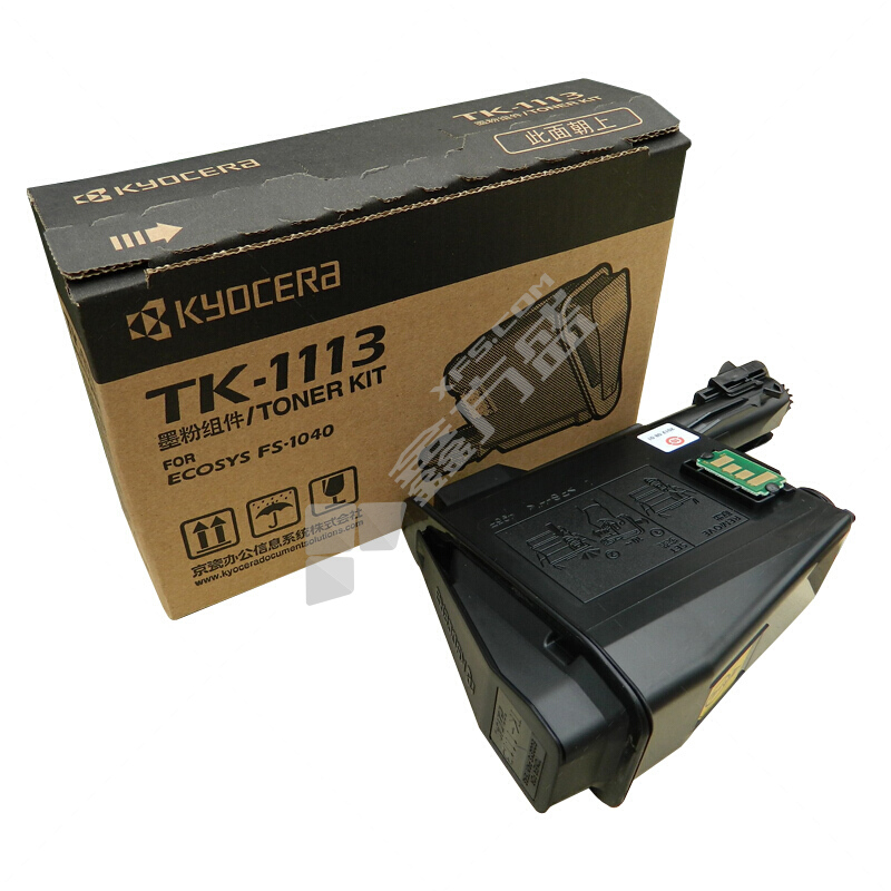 京瓷 墨粉 TK-1113高容 黑色 TK-1113高容