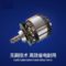 东成 DCSM03-100D 充电式角磨机 单电无刷细手柄 DCSM03-100D 20V/4.0Ah单电