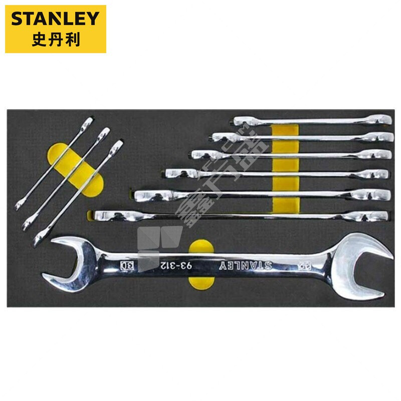 史丹利 Stanley 10件双开口扳手EVA工具托组套 6~32mm 10件套 90-034-23