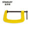 史丹利 STANLEY 深喉G型夹钳 3" 83-038-23