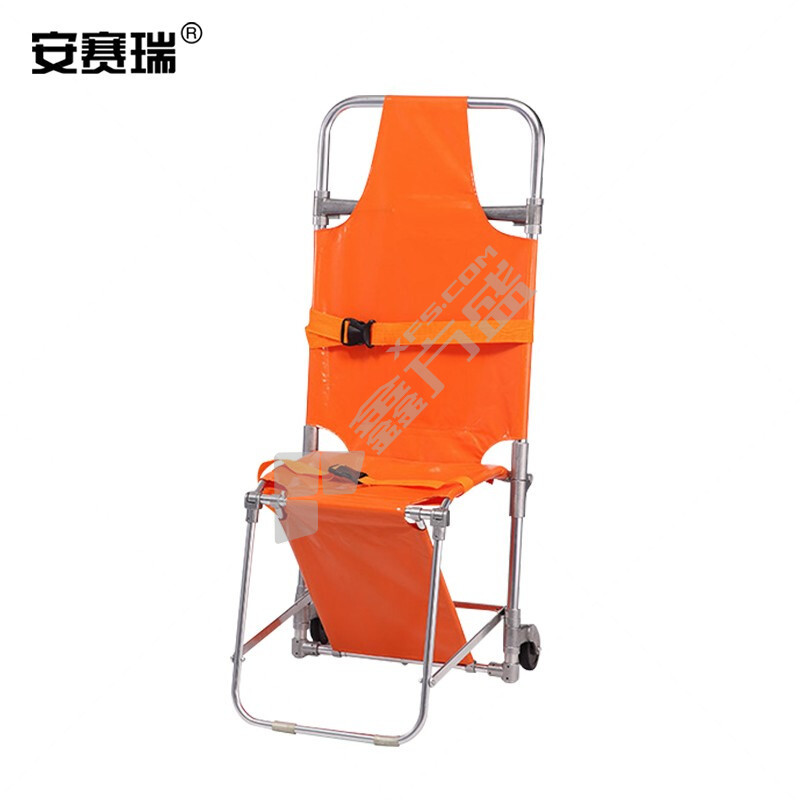 安赛瑞 300827 椅式楼梯折叠担架 185x54x20cm 橘黄 300827