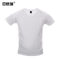 安赛瑞 白色圆领短袖T恤 11251 M码 白色