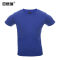 安赛瑞 深蓝圆领短袖T恤 11262 L码 深蓝