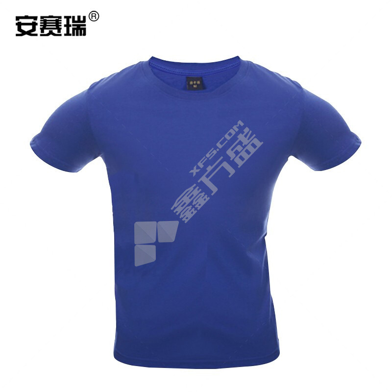 安赛瑞 深蓝圆领短袖T恤 11263 XL码 深蓝