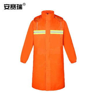安赛瑞 荧光橙长款反光雨衣 175码 荧光橙 360006