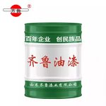 齐鲁 醇酸防锈底涂料 2kg 2kg 铁红色